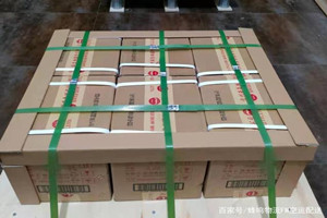 湘西边城机场快运酒水【机场货运当天